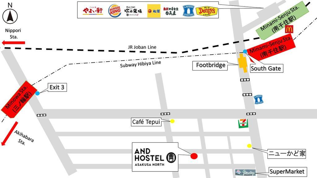 &And Hostel Asakusa North Tokyo prefektur Exteriör bild
